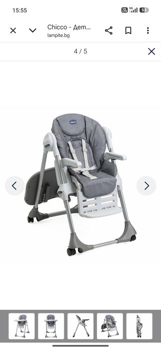 Детски стол за хранене Chico Polly