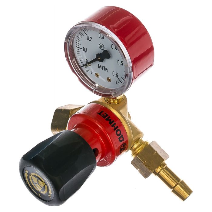 Продам газовый баллон