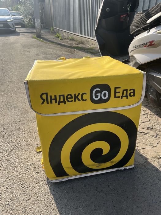 Термосумка Яндекс