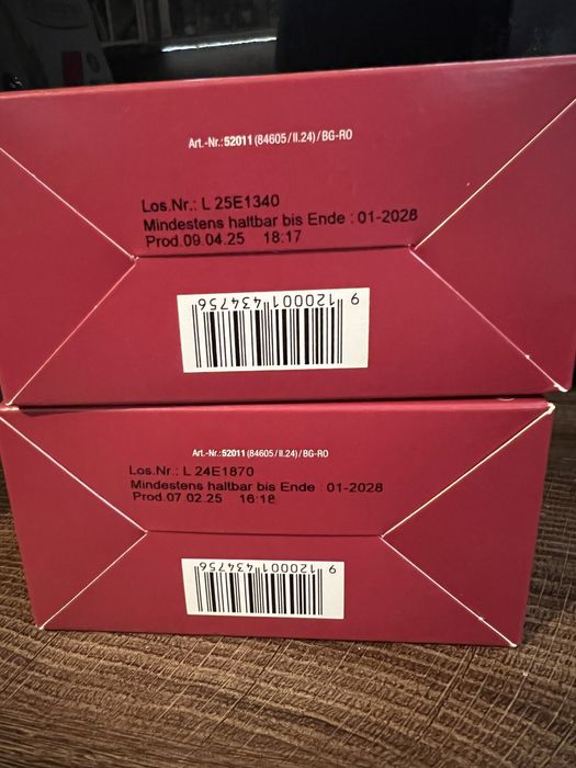 Омнибиотик Панда