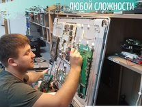 Ремонт телевизор