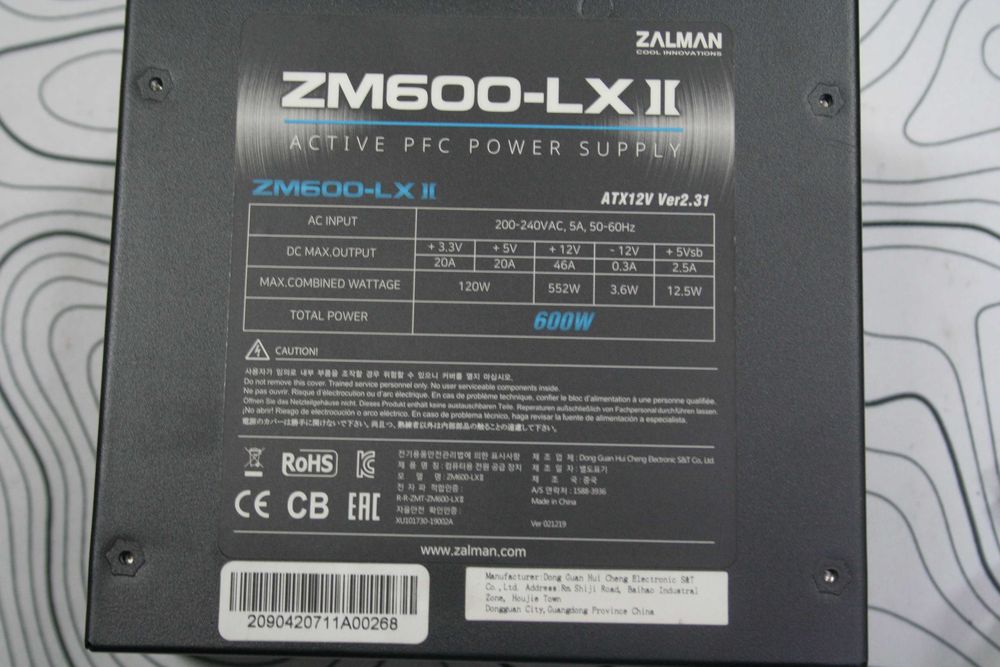 Блок Питания Zalman 600Wt