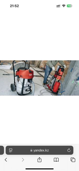 Алмазное бурение бетона