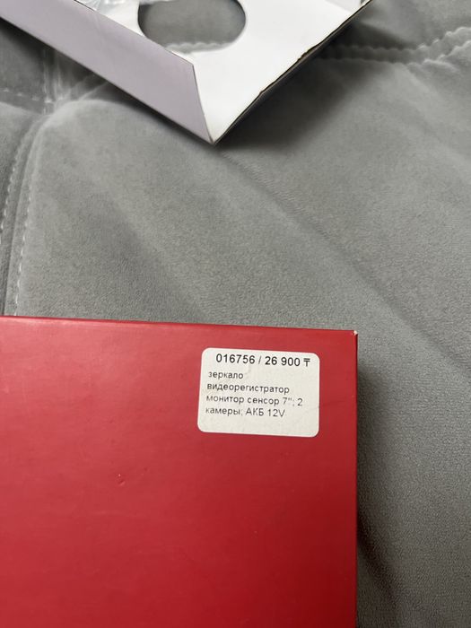 Продам видеоренистратор