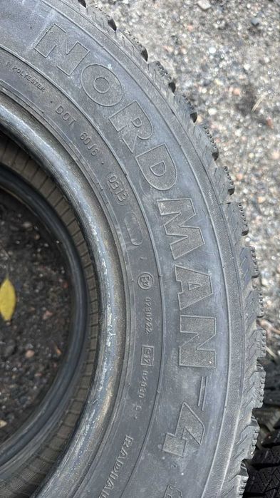 Продам шины зимние
