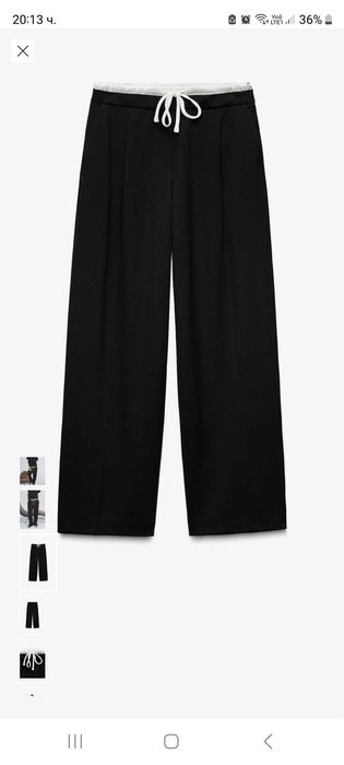 Панталон Zara размер s