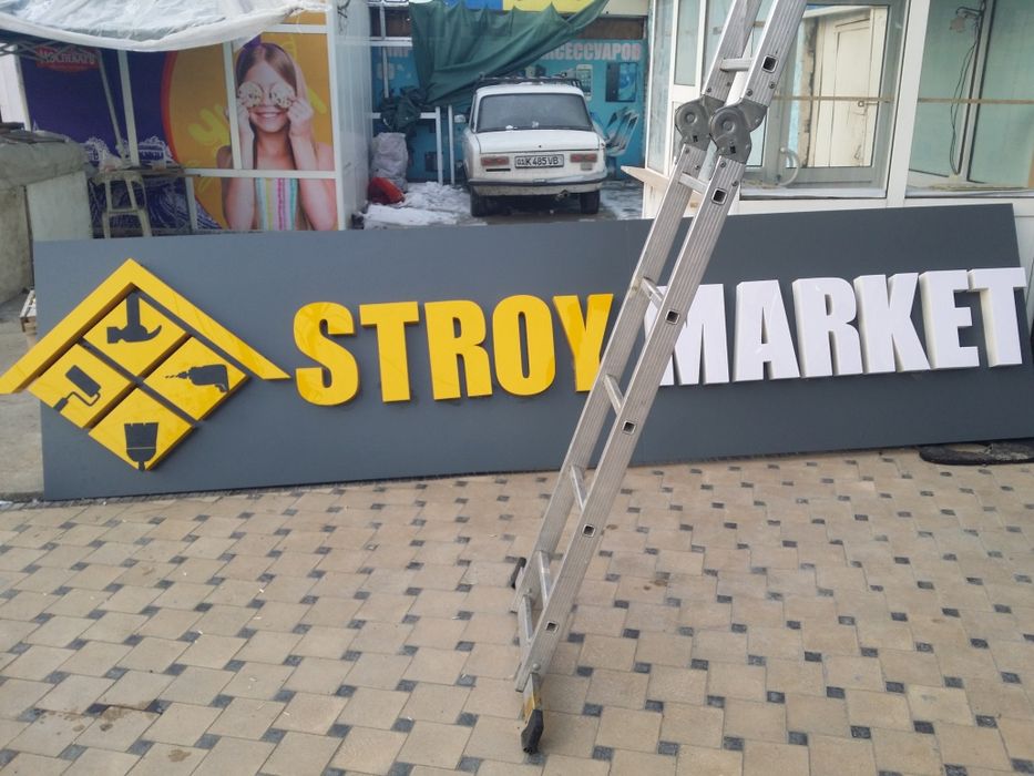 Tashqi Reklama Ташк,и реклама barcha turdagi: ,, 24/7'' zakaz bersangg