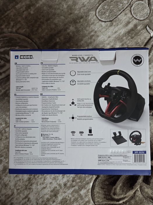 Volan gaming Wireless Apex SPF-022U (PS4, PS5, PC), negru