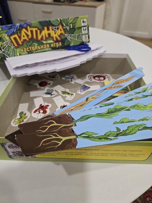 Продам настольные игры