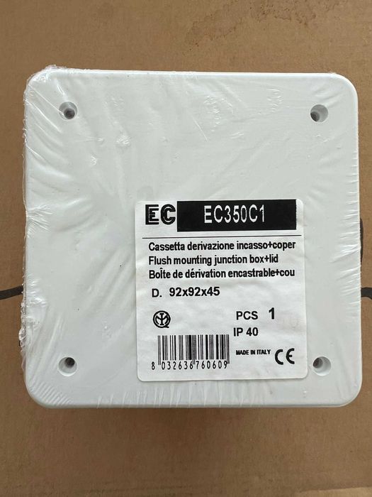 EC350C1 Разкл. кутия С.М. 92*92*45 / ELETTROCANALI - 45 бр