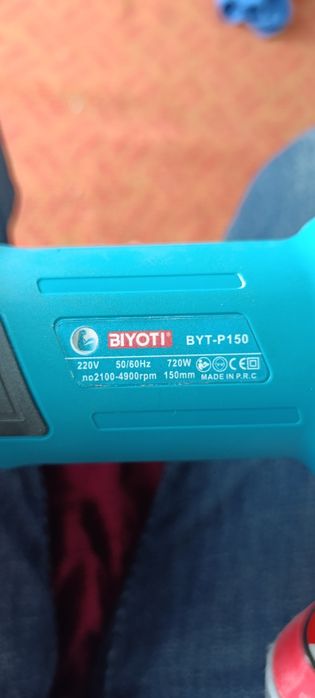 Palirovka aparat eksentrik "biyoti"