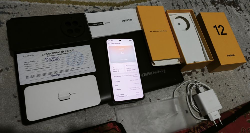 Realme 11 Pro Plus 5G EAC Green 12/1Tb Global