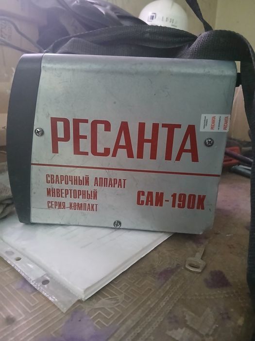 Продам сварку без проводов