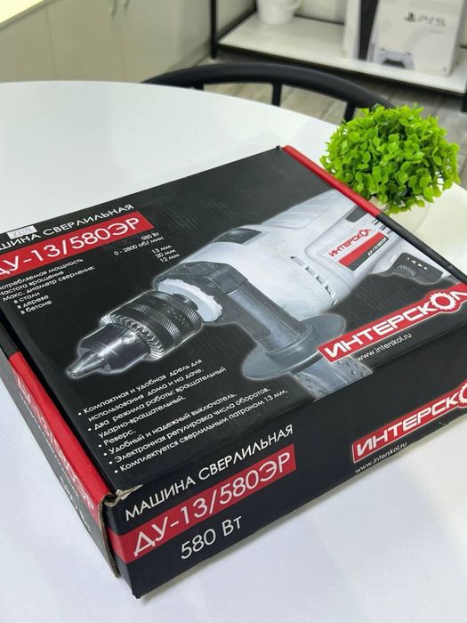 Машина Сверлильная ДУ