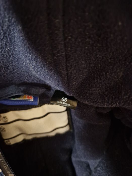 Зимен гащеризон и зимно яке 86