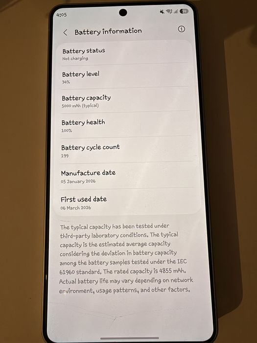 Samsung S26 Ultra 512gb Skyblue
