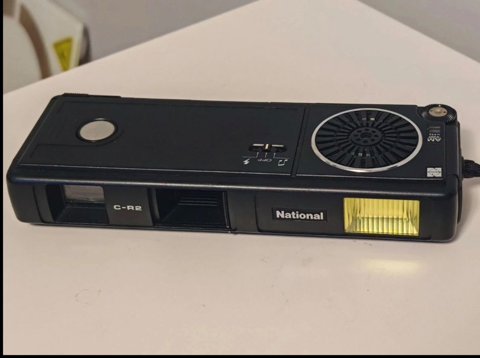 Aparat foto Național C-R2