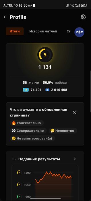 Аккаунт стим праим