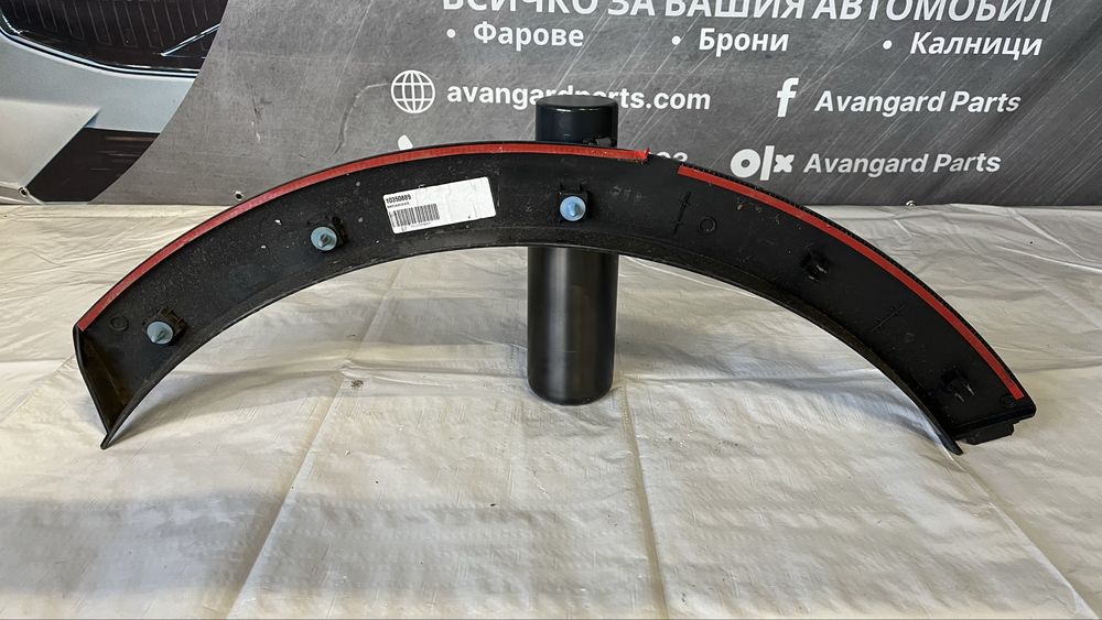 Вежда MG Marver 2020-