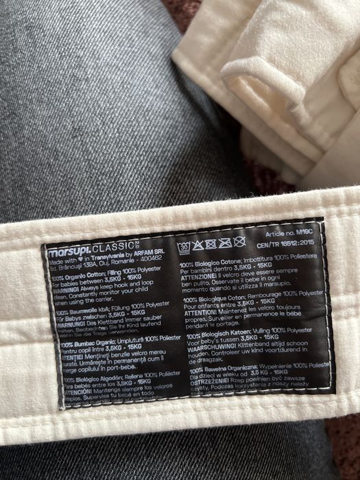 Marsupiu MARSUPI Natur