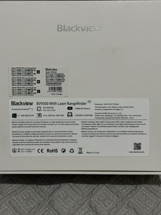 Смартфон Blackview 256GB