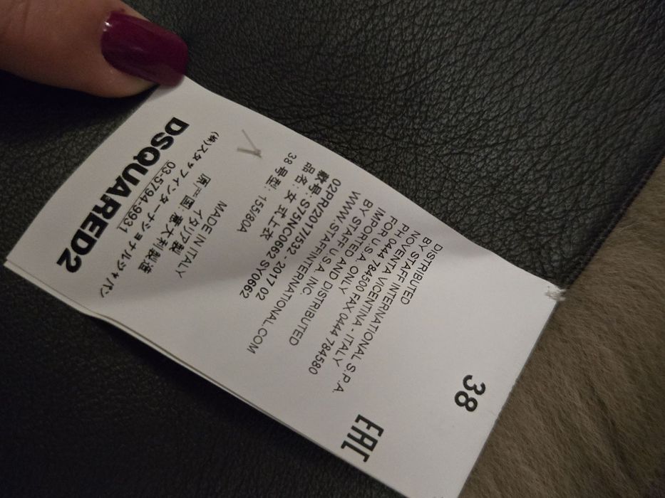 DSQUARED2 оригинален нов дамски елек от ракун