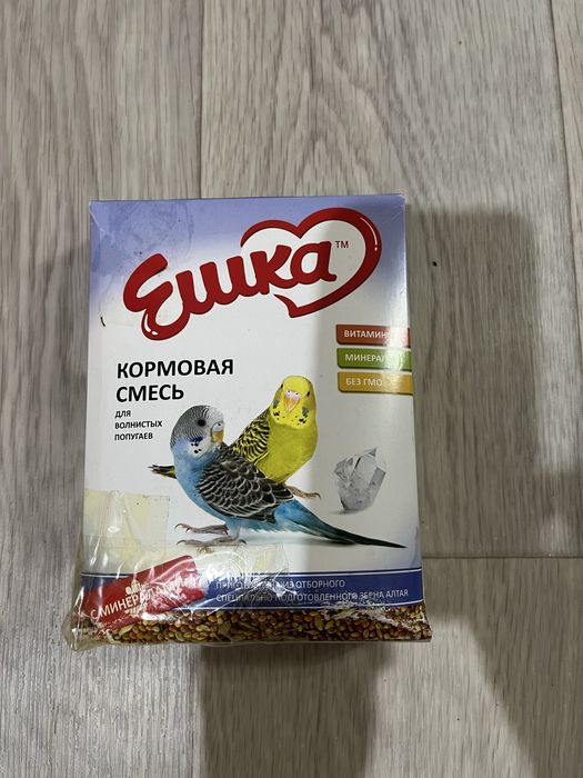 Клетка для попугая