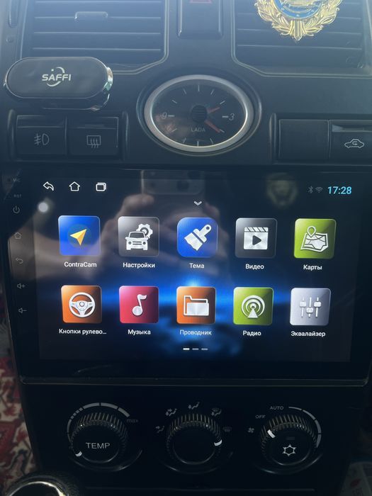 Жаңа қойғаныма  2 екі апта болды бәрі істеп тұр