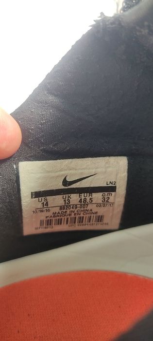 Nike Kobe AD NXT us14 uk13 eur48,5