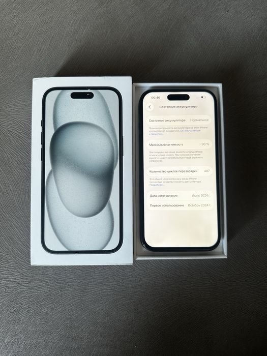 iphone 15 128gb black