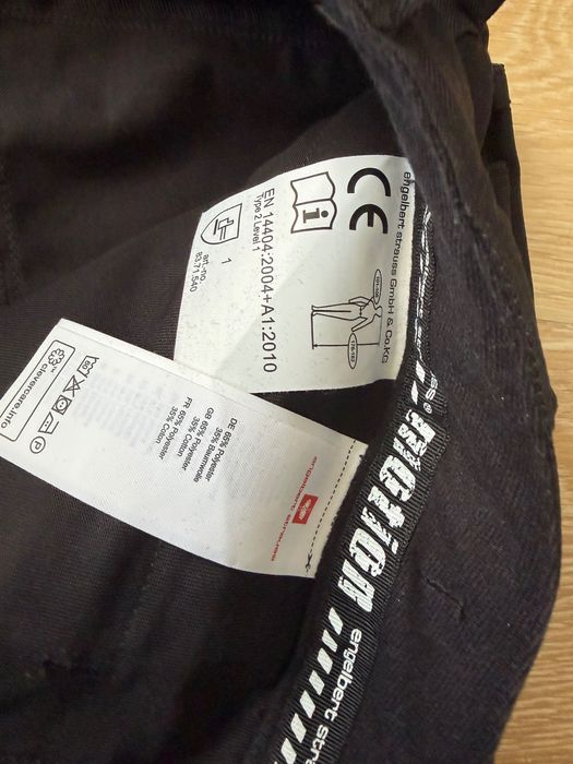 Engelbert Strauss XXL нов