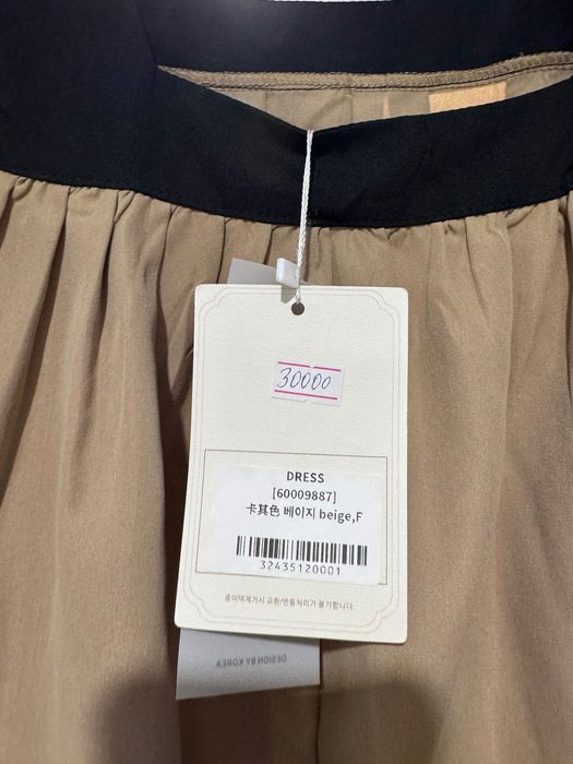 Женская одежда для девочек и женщин