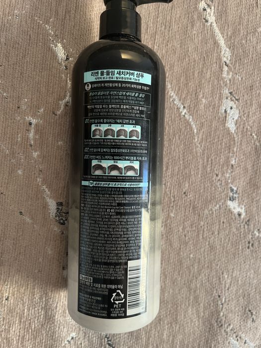 Шампунь от седины из Кореи