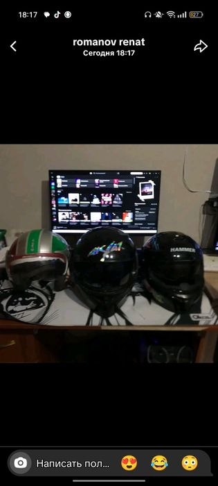 3 мотошлема в хорошем состоянии