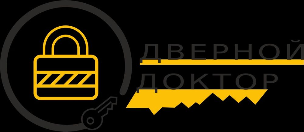 Установка и врезка замков