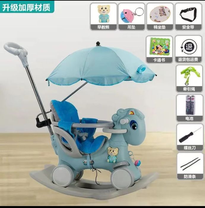 Детская качалка пони