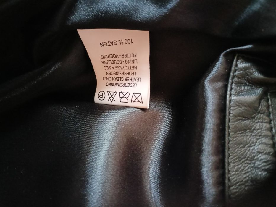 Мъжко кожено яке