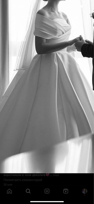 Свадебное платье из тафты.