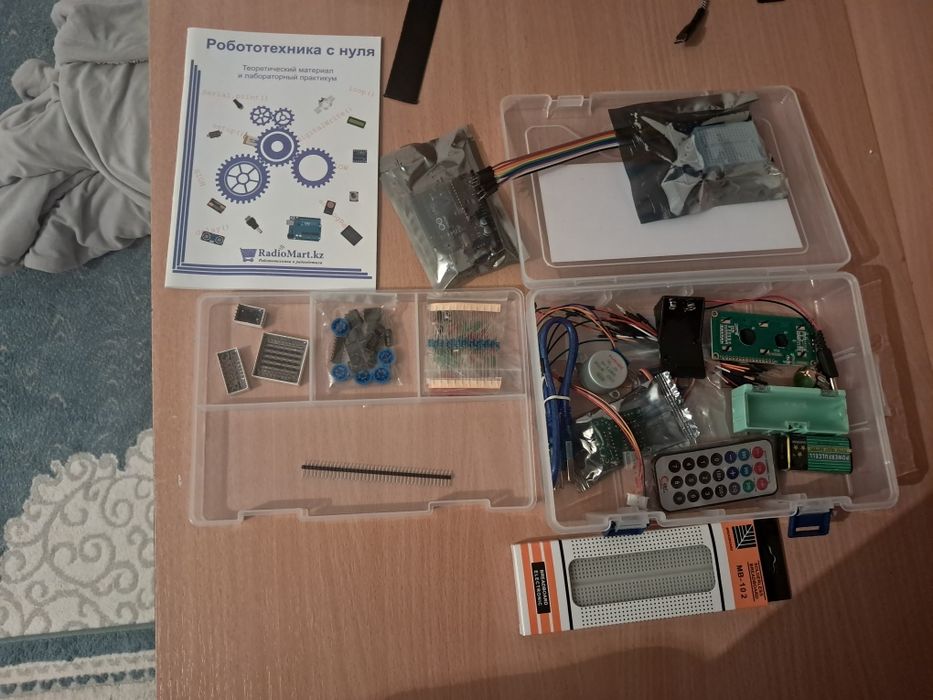 Ардуино, набор.,
