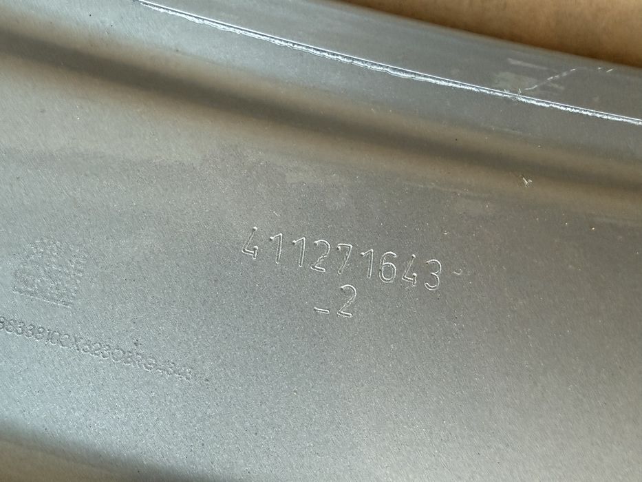 Капак BMW X1 U11 |2024-