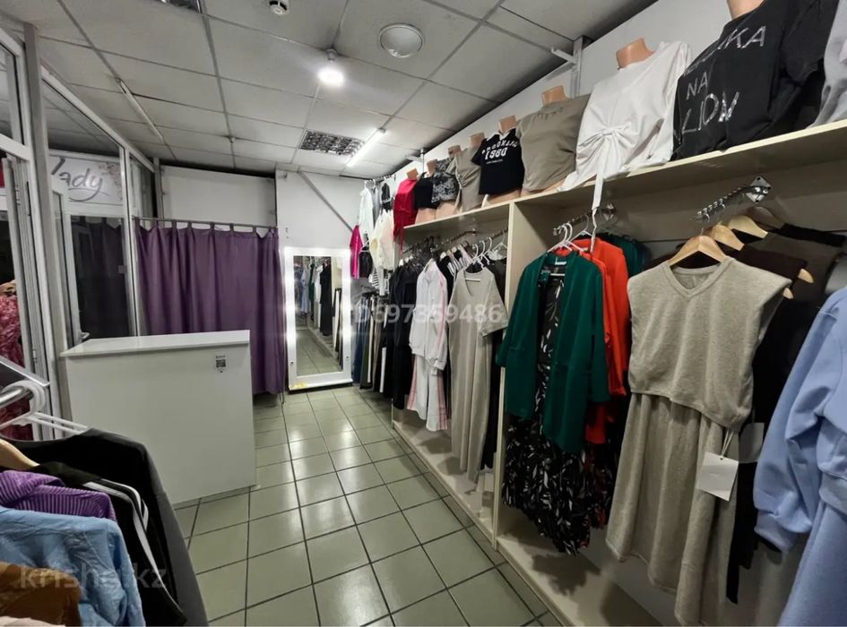 Срочно продам Бутик!