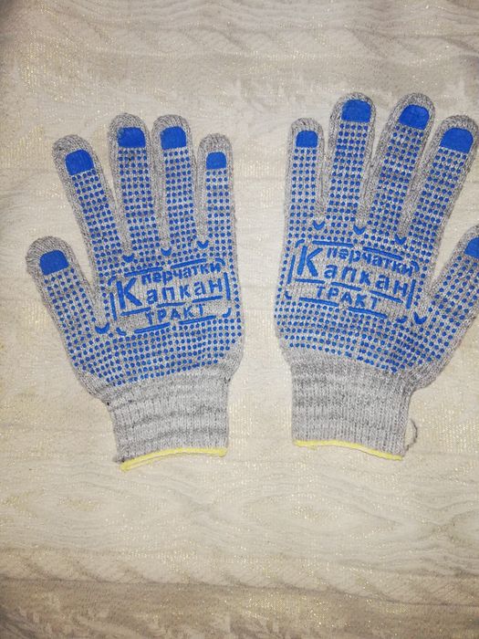 Рукавицы новые, рабочие