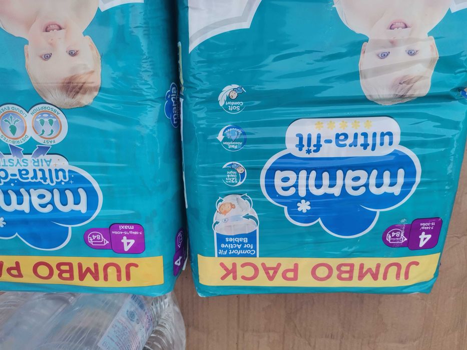 Памперси Mamia, Мамиа,Little angels, Мокри кърпи, судокрем
