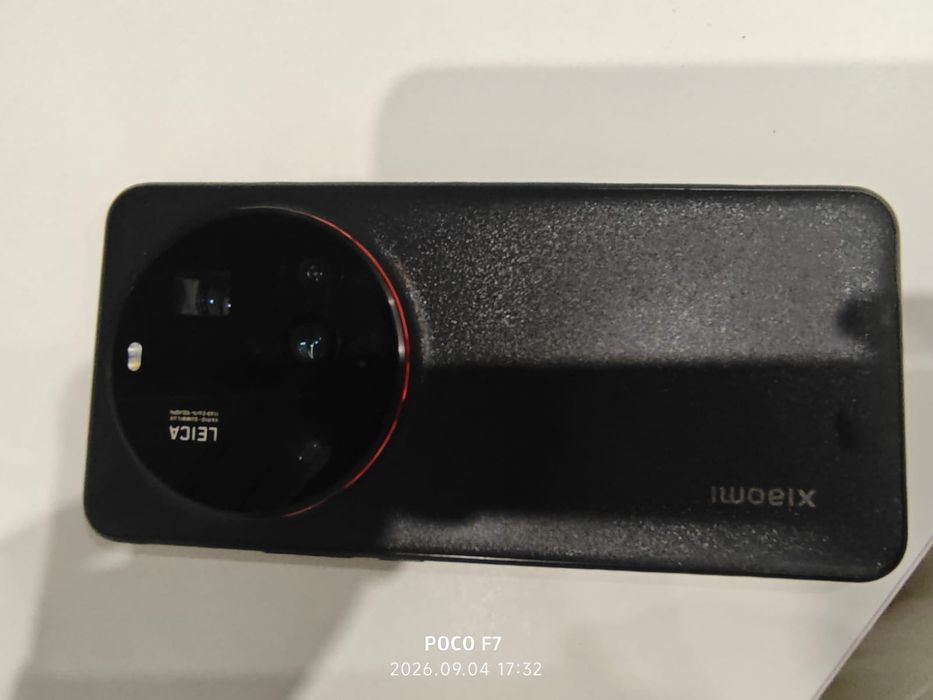 Xiaomi 15 ultra China