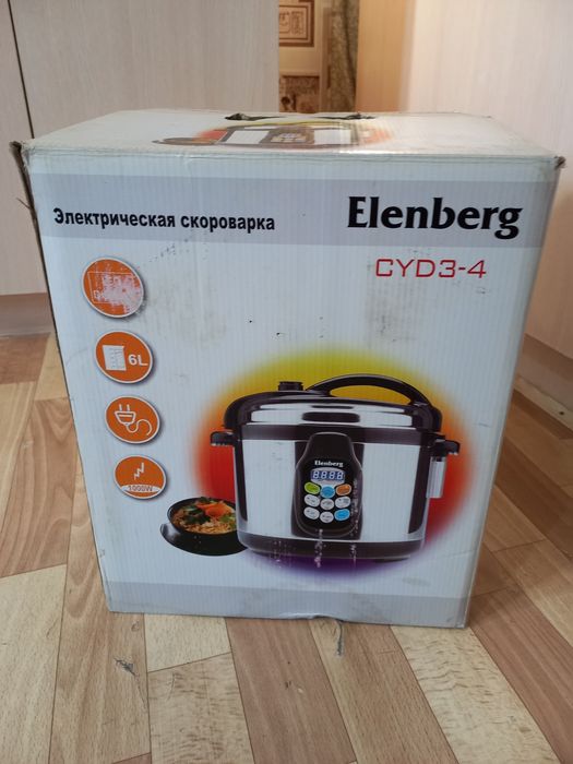Продам мультиварку фирма Elenberg