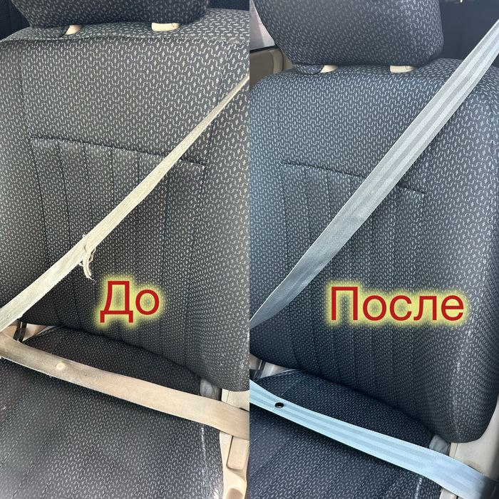 Замена ленты ремня безопасности