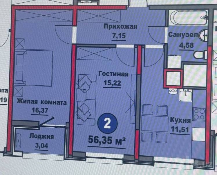 Продается 2х ком 56м2 ЖК Regnum Plaza Мирзо улугбекский район