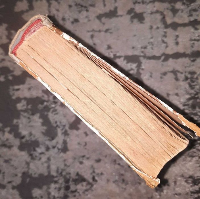Полезные Умные Советы Толстая Книга Домоводства 1958 год, страниц 560