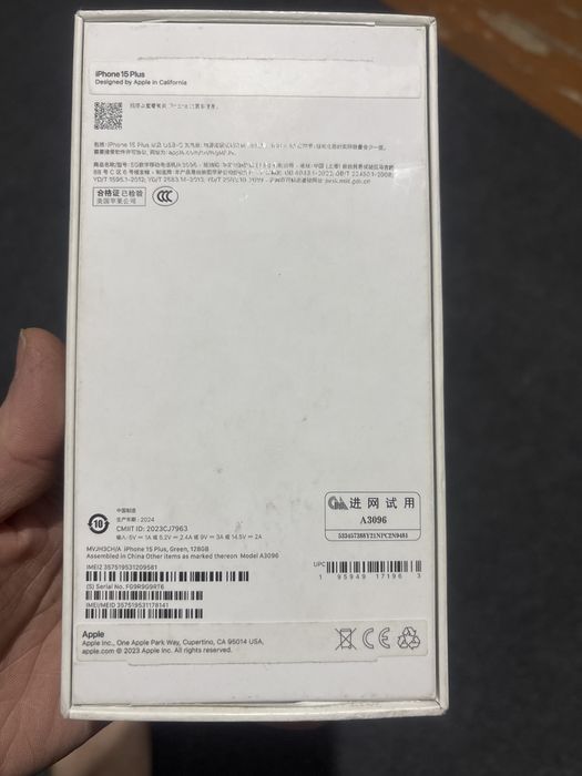 Срочно продам айфон 15 плюс 128 гб грей в идеальном состоянии