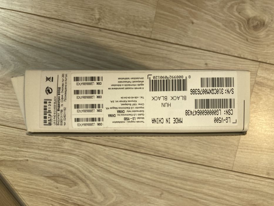 Таблет LG G Pad 8.3